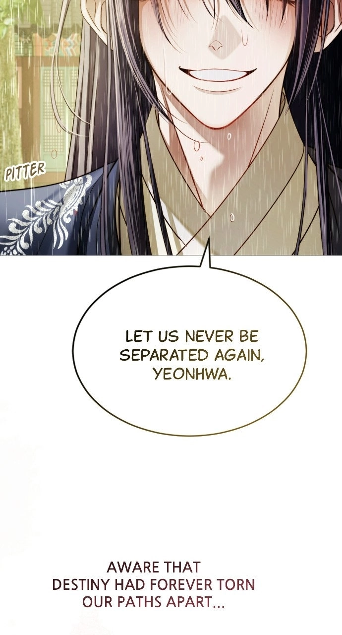 The Knight of the Sightless Sky Chapter 27 page 63 - 