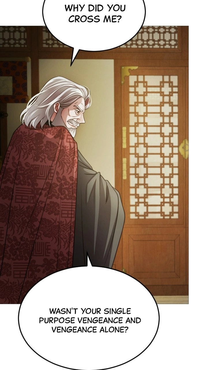 The Knight of the Sightless Sky Chapter 27 page 77 - 