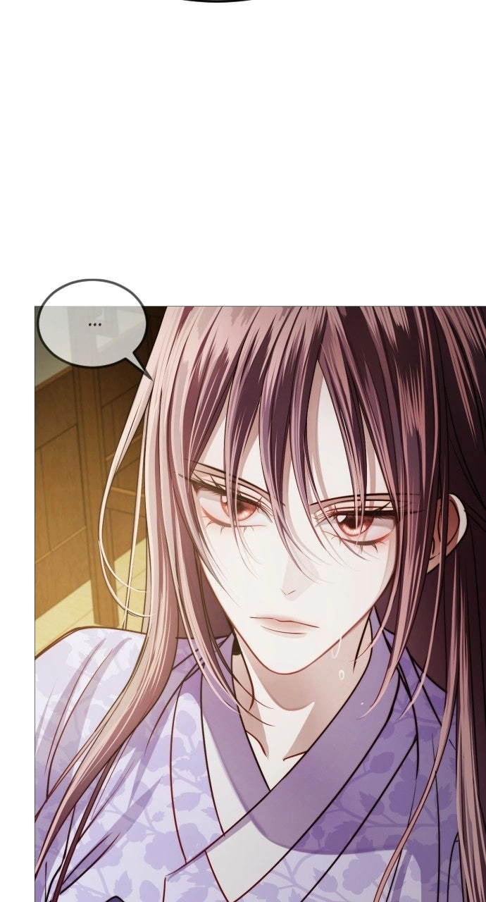 The Knight of the Sightless Sky Chapter 27 page 78 - 