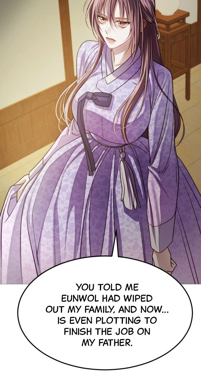 The Knight of the Sightless Sky Chapter 27 page 81 - 