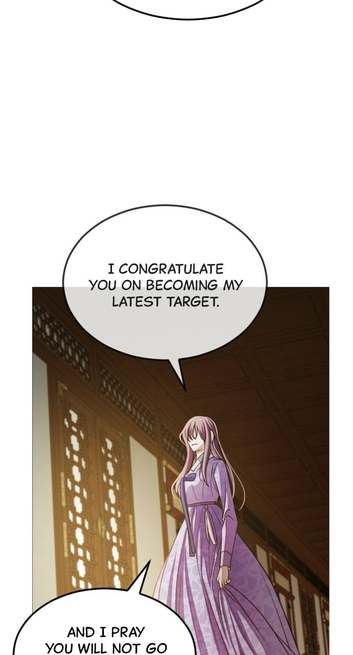 The Knight of the Sightless Sky Chapter 27 page 87 - 