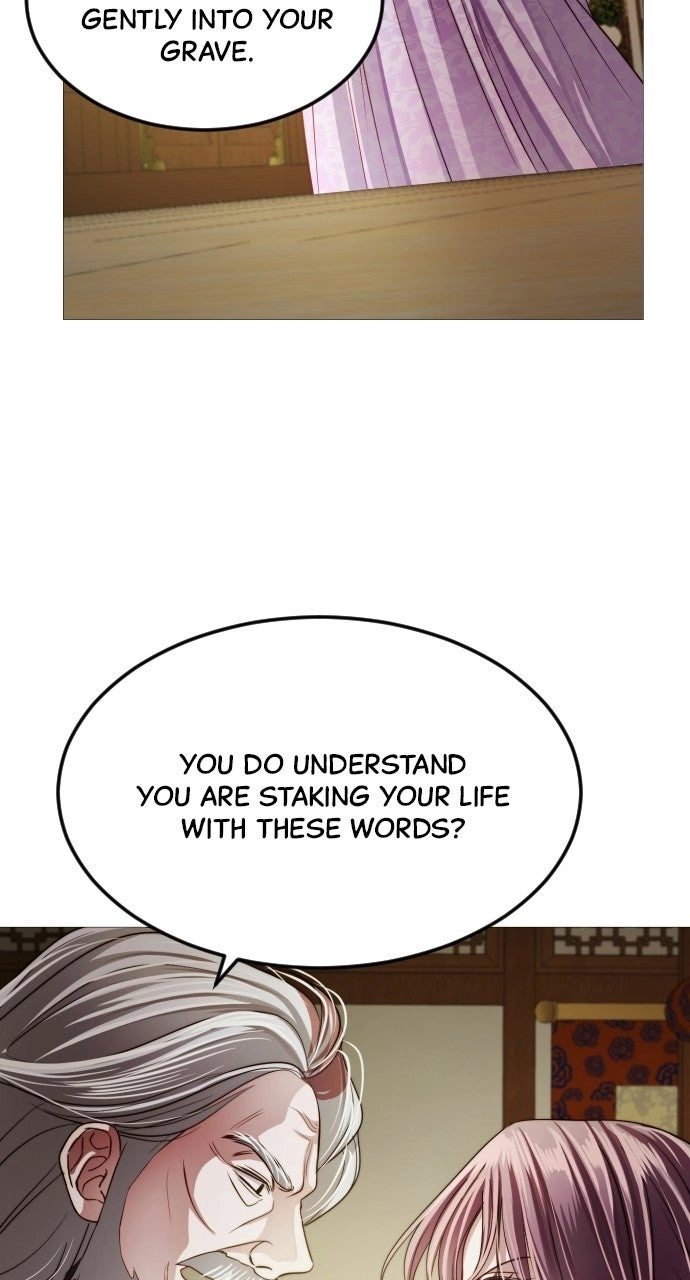 The Knight of the Sightless Sky Chapter 27 page 88 - 