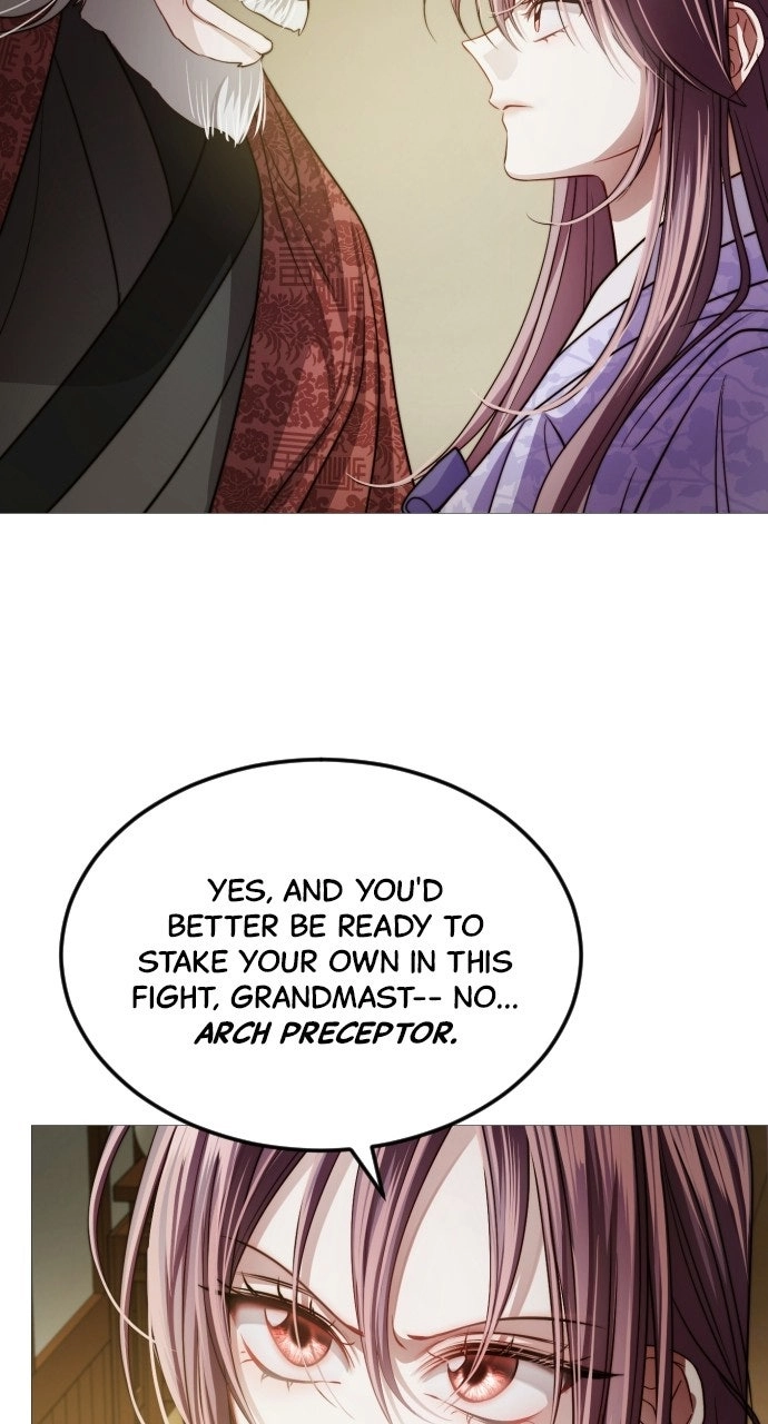 The Knight of the Sightless Sky Chapter 27 page 89 - 