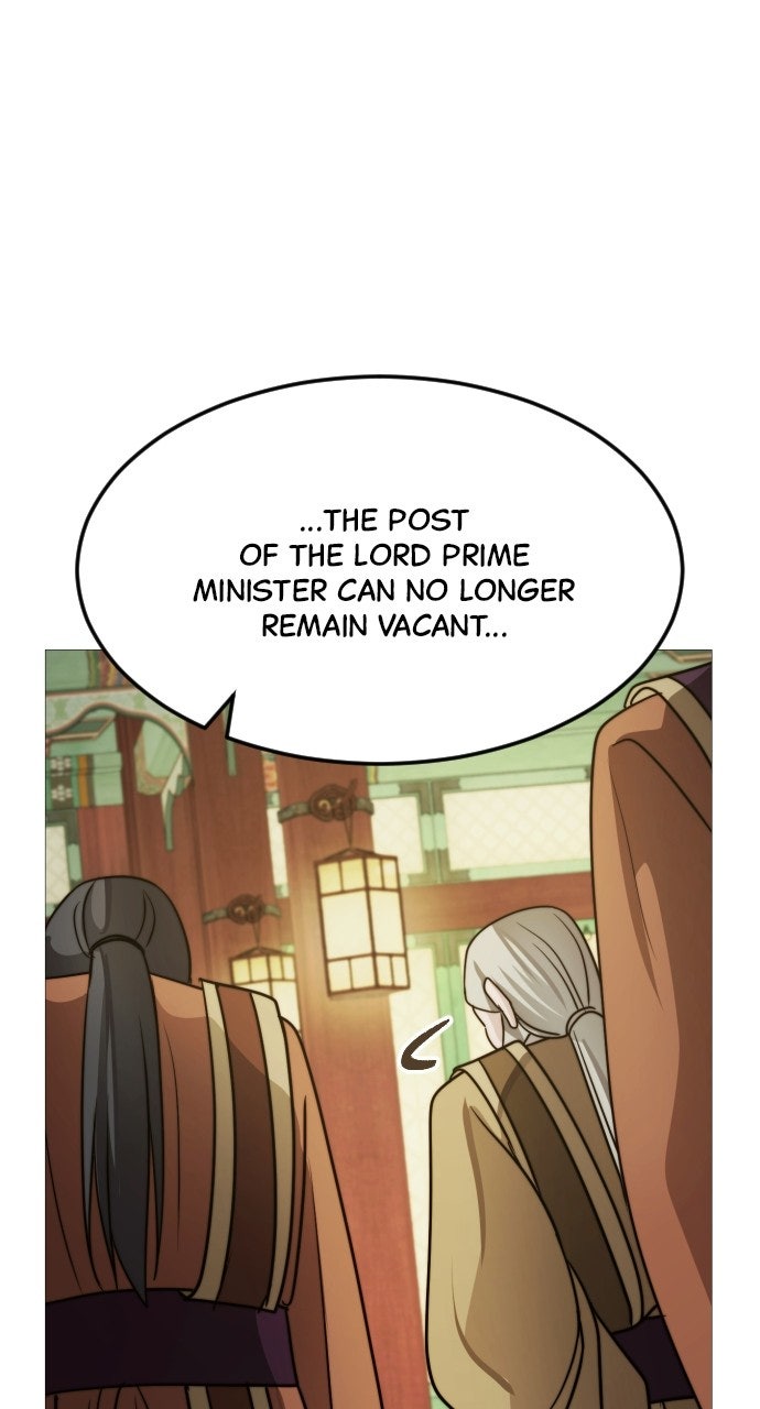 The Knight of the Sightless Sky Episode 28 page 23 - 