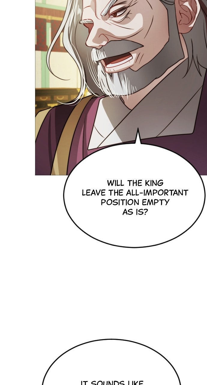 The Knight of the Sightless Sky Episode 28 page 5 - 
