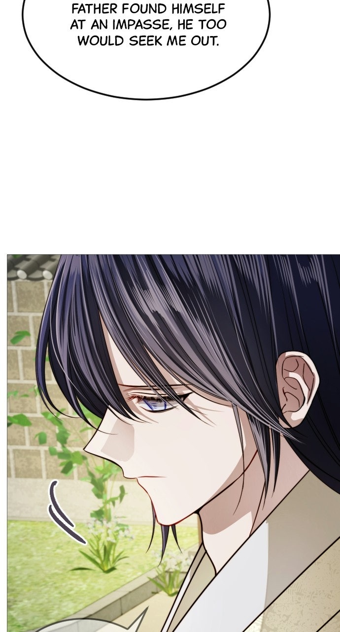 The Knight of the Sightless Sky Episode 28 page 73 - 