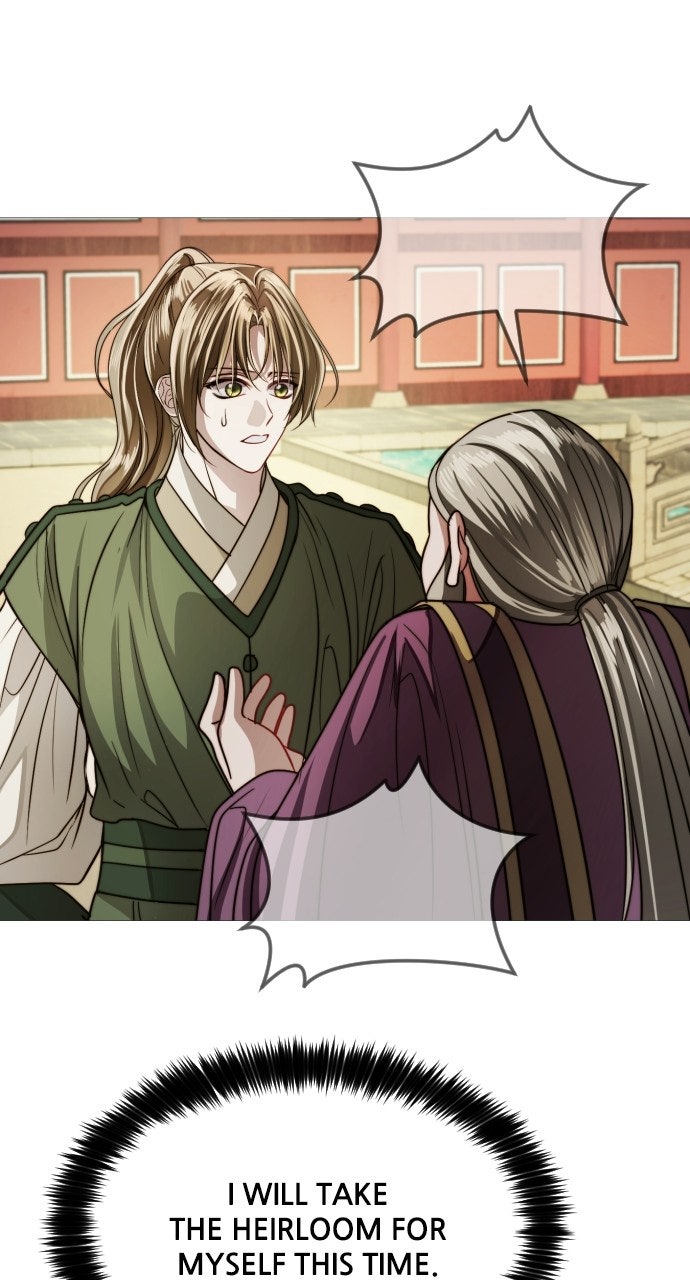The Knight of the Sightless Sky Episode 28 page 87 - 