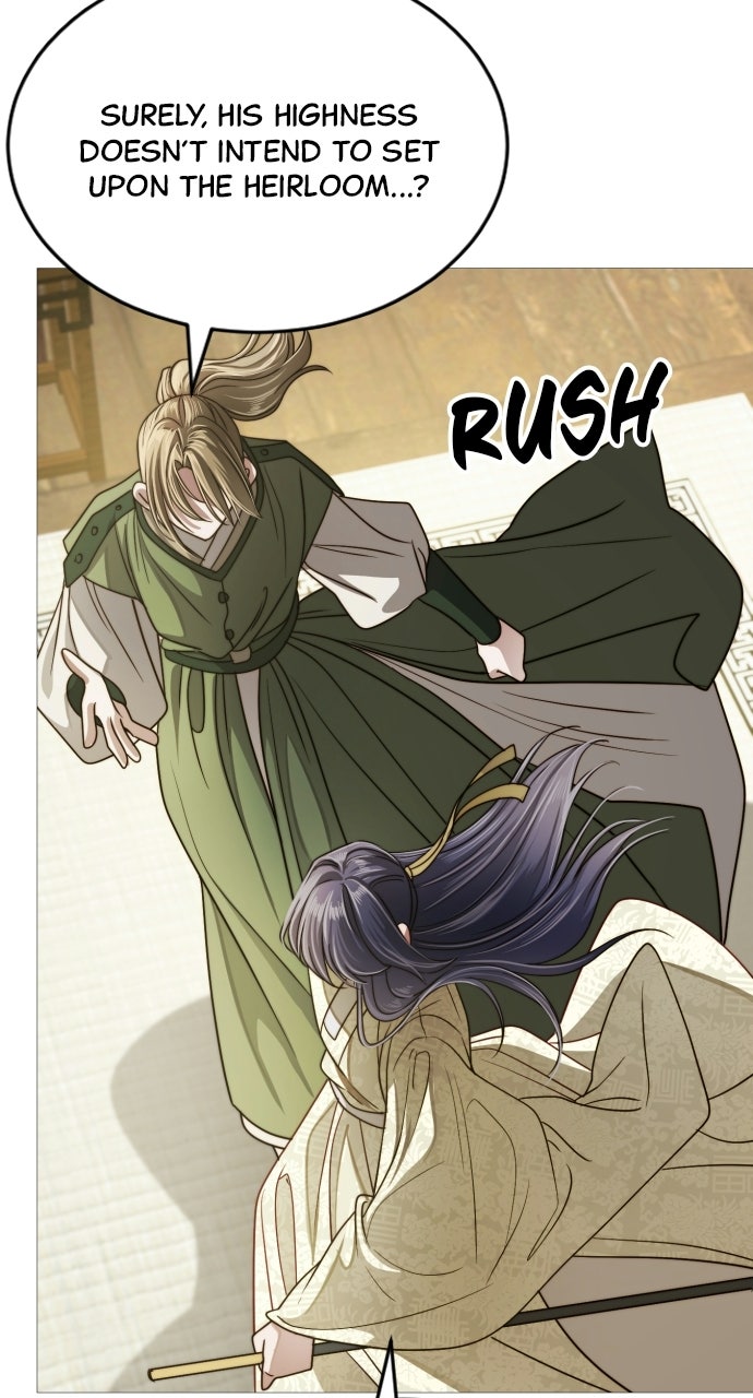 The Knight of the Sightless Sky Episode 29 page 2 - 