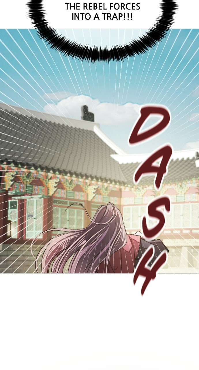 The Knight of the Sightless Sky Episode 29 page 51 - 