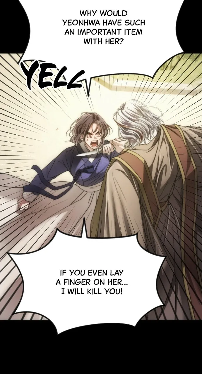 The Knight of the Sightless Sky Chapter 3 page 135 - 