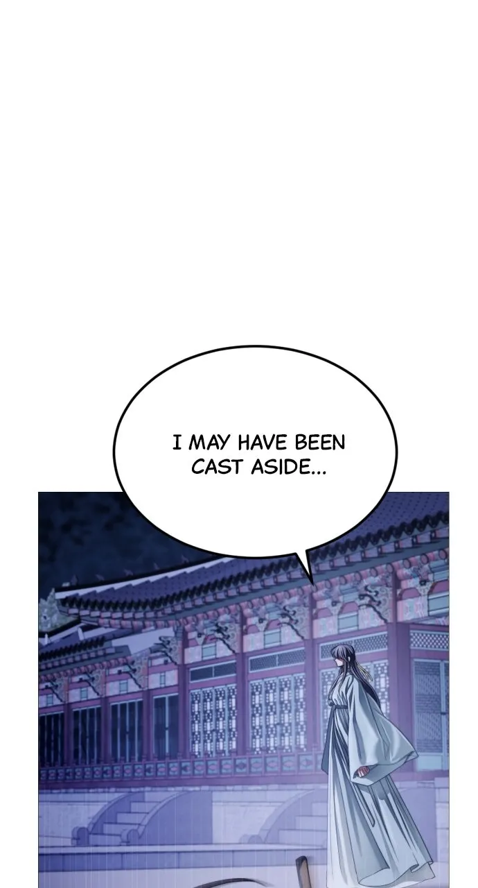 The Knight of the Sightless Sky Chapter 3 page 20 - 