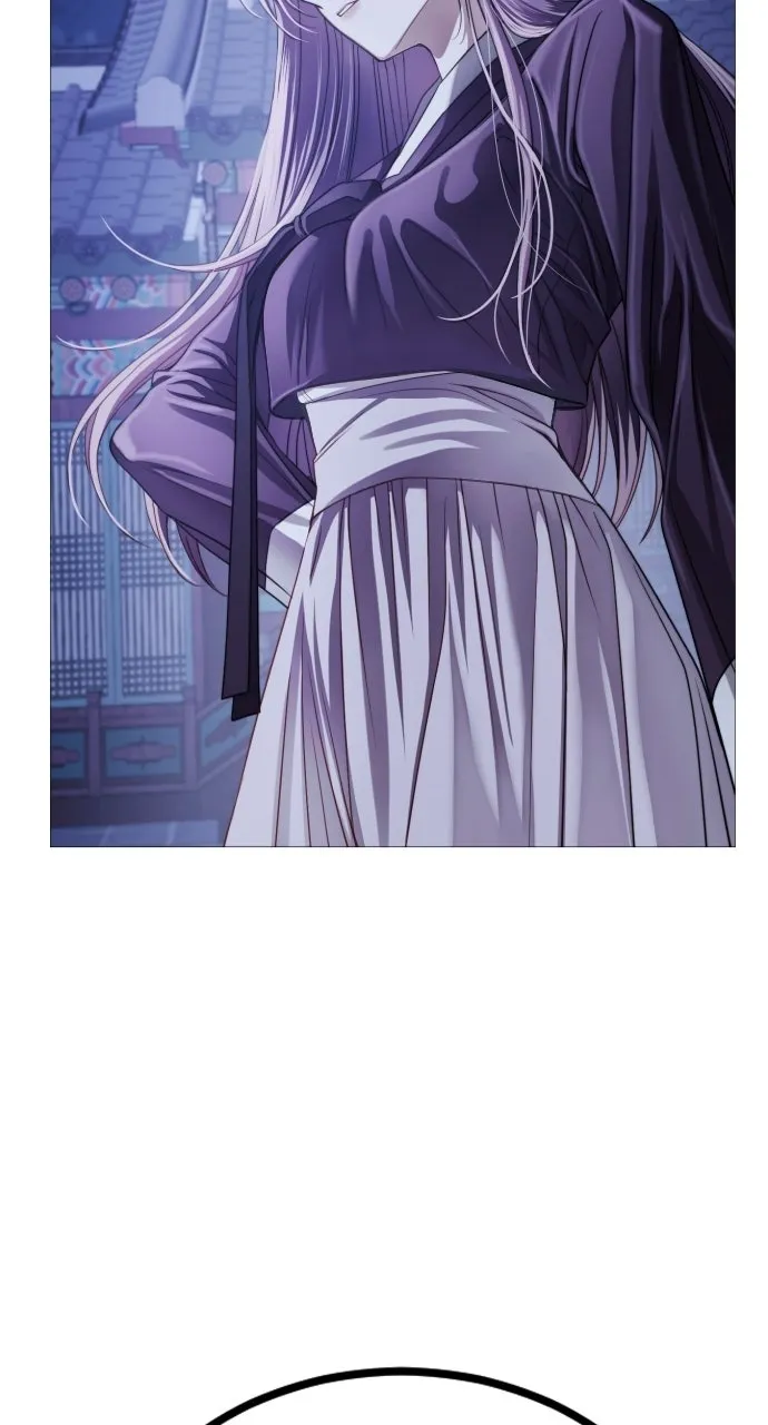 The Knight of the Sightless Sky Chapter 3 page 22 - 