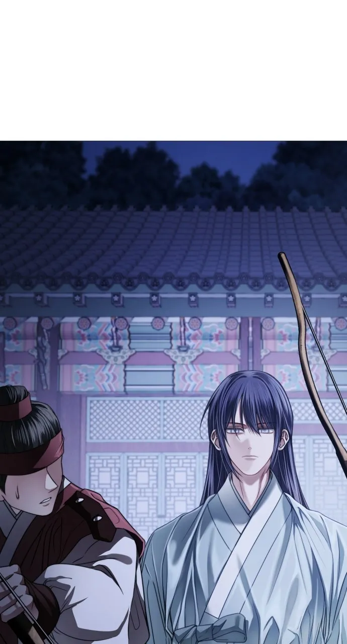 The Knight of the Sightless Sky Chapter 3 page 32 - 