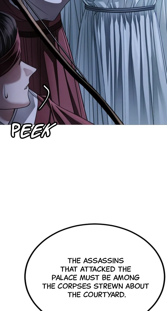 The Knight of the Sightless Sky Chapter 3 page 33 - 