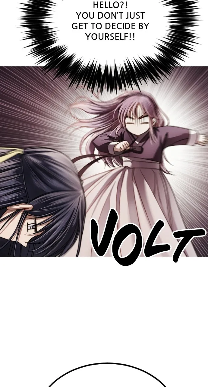 The Knight of the Sightless Sky Chapter 3 page 53 - 