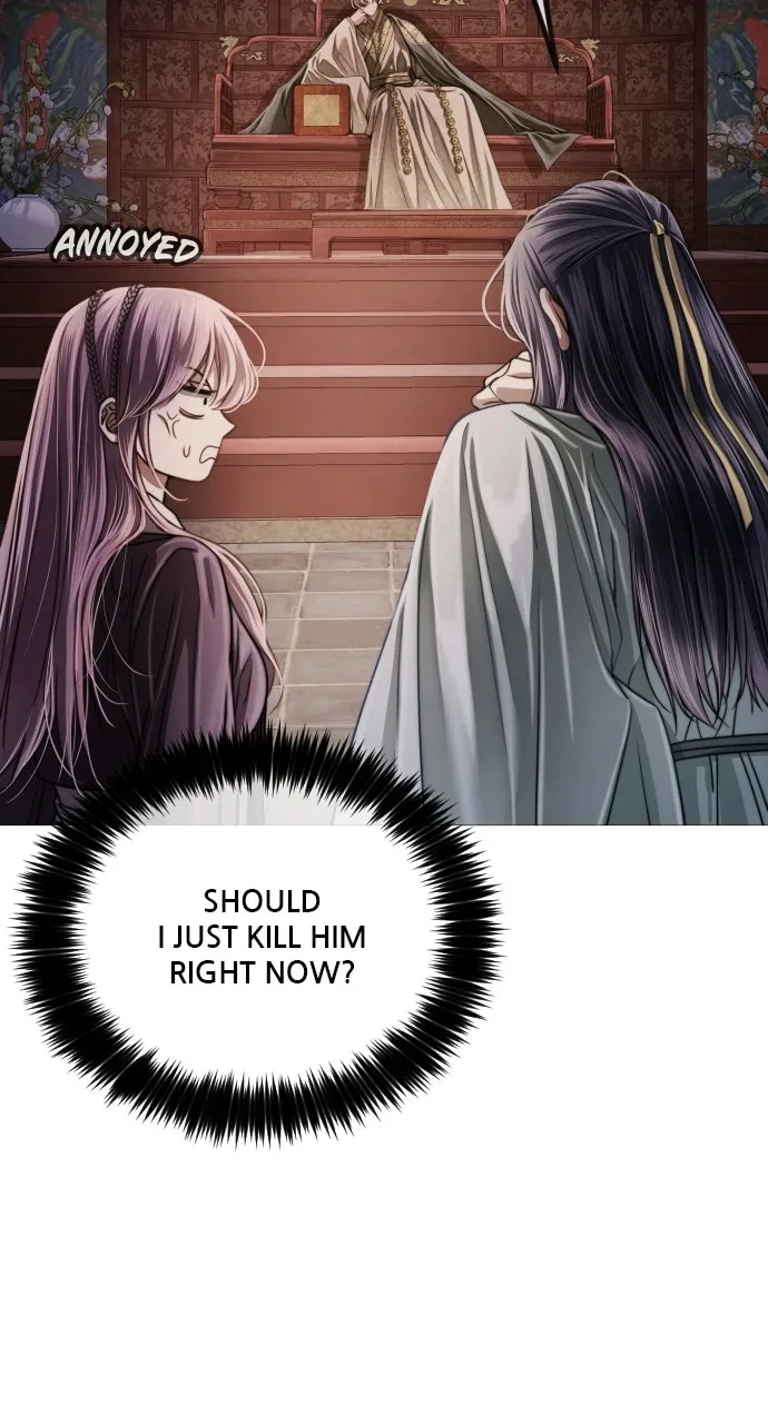 The Knight of the Sightless Sky Chapter 3 page 58 - 