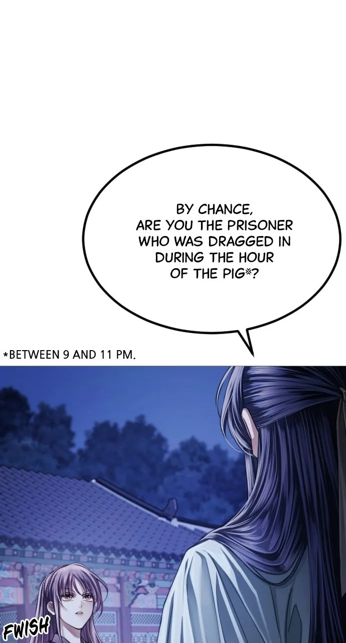 The Knight of the Sightless Sky Chapter 3 page 7 - 