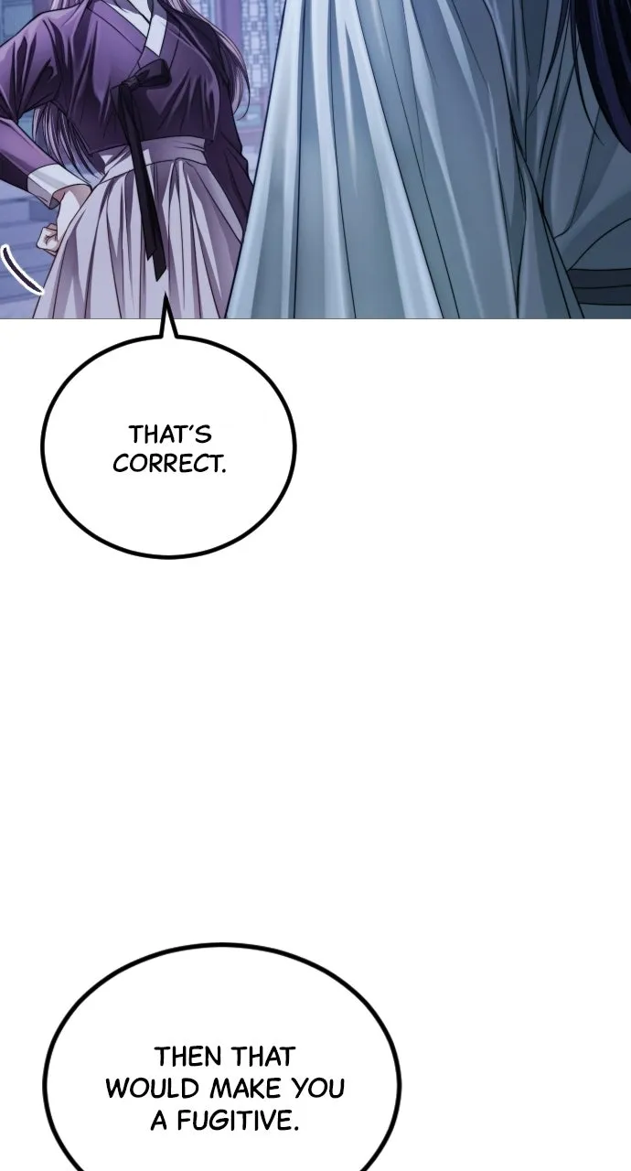The Knight of the Sightless Sky Chapter 3 page 8 - 