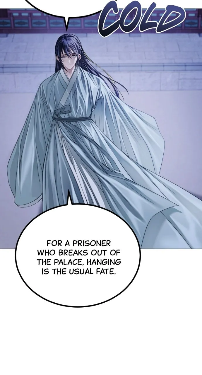 The Knight of the Sightless Sky Chapter 3 page 9 - 
