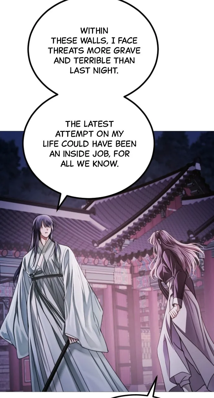 The Knight of the Sightless Sky Chapter 3 page 84 - 