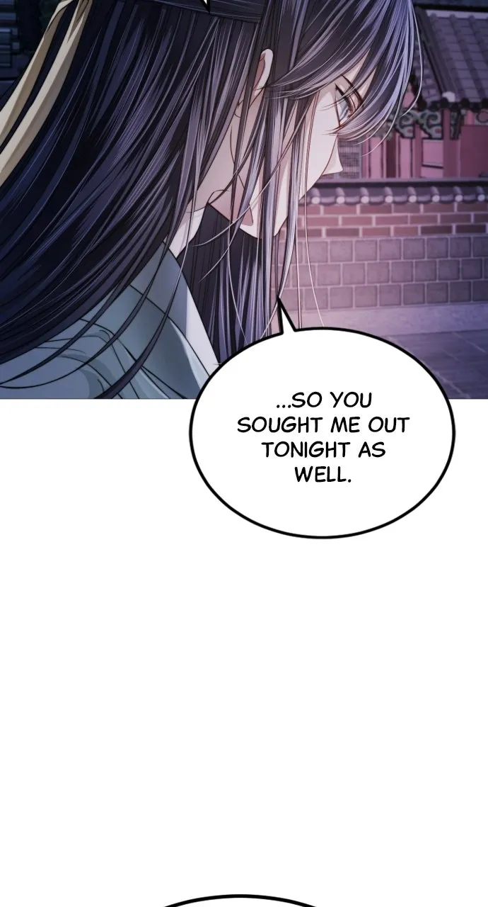 The Knight of the Sightless Sky Chapter 3 page 95 - 