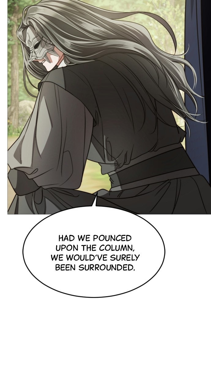 The Knight of the Sightless Sky Episode 30 page 20 - 