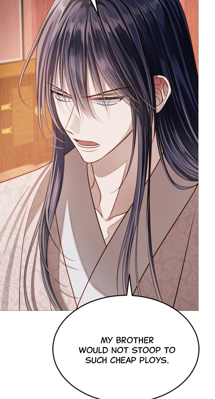 The Knight of the Sightless Sky Episode 30 page 54 - 