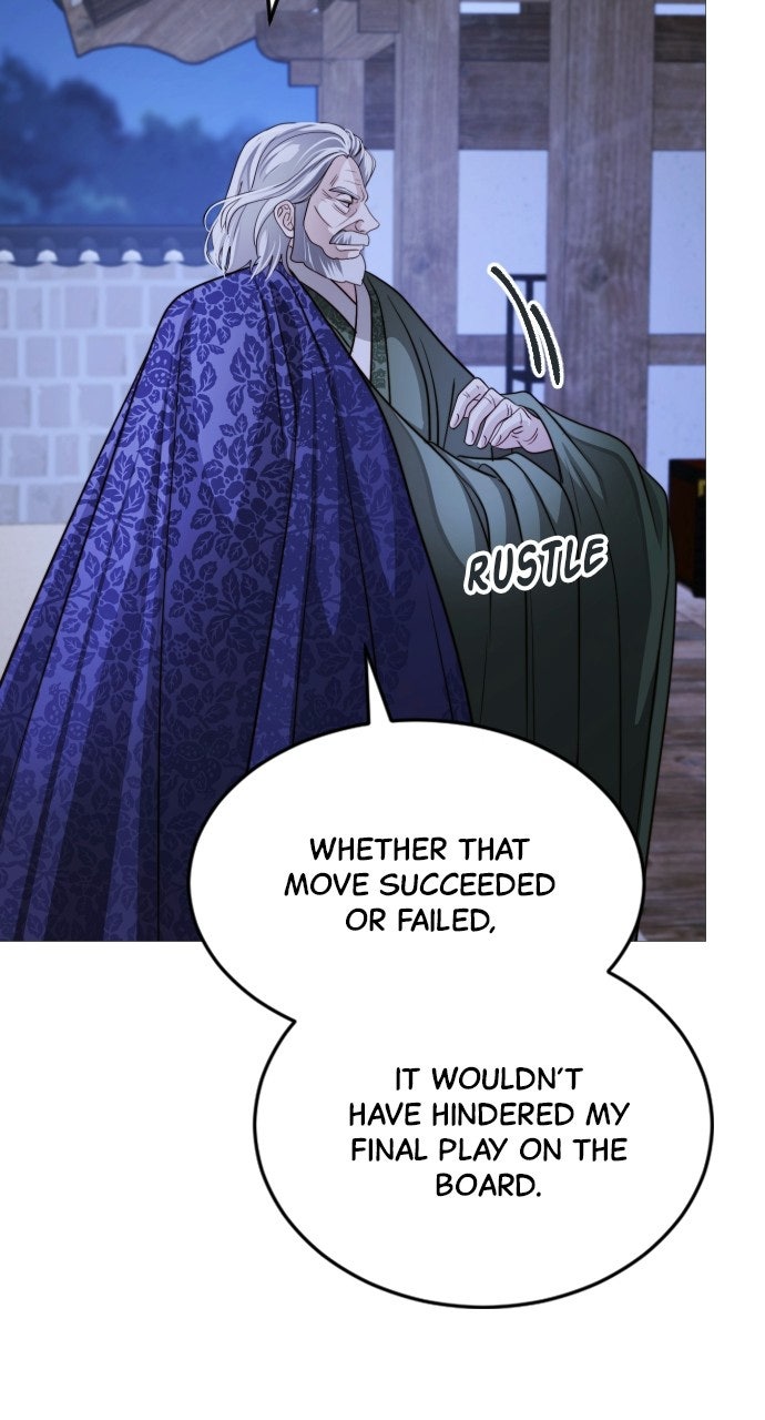 The Knight of the Sightless Sky Episode 30 page 66 - 