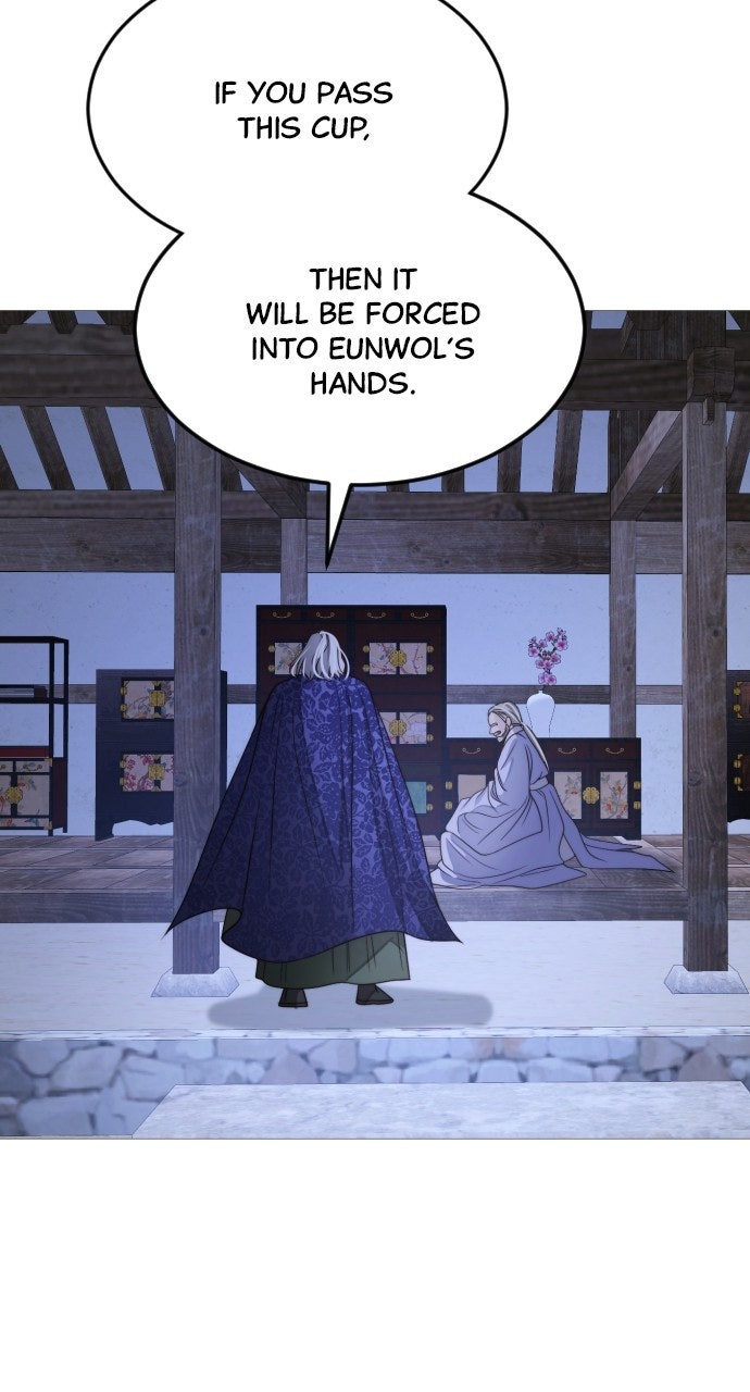 The Knight of the Sightless Sky Episode 30 page 73 - 