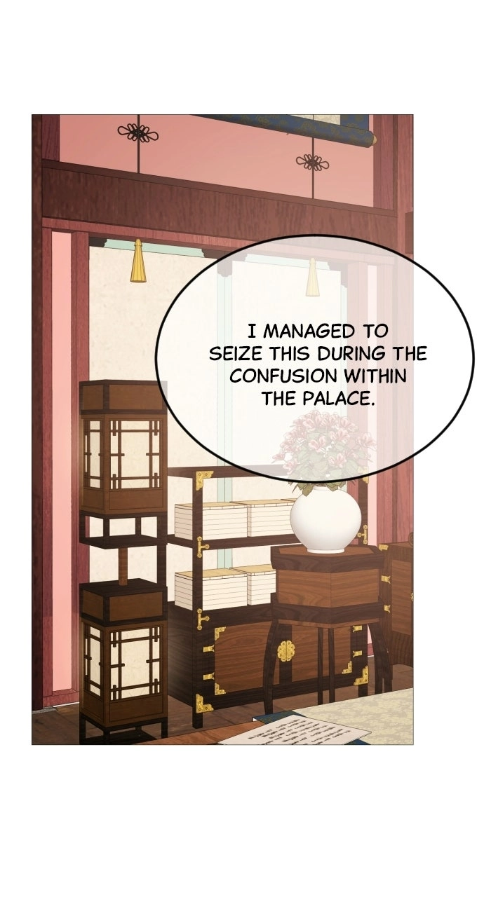 The Knight of the Sightless Sky Chapter 31 page 1 - 
