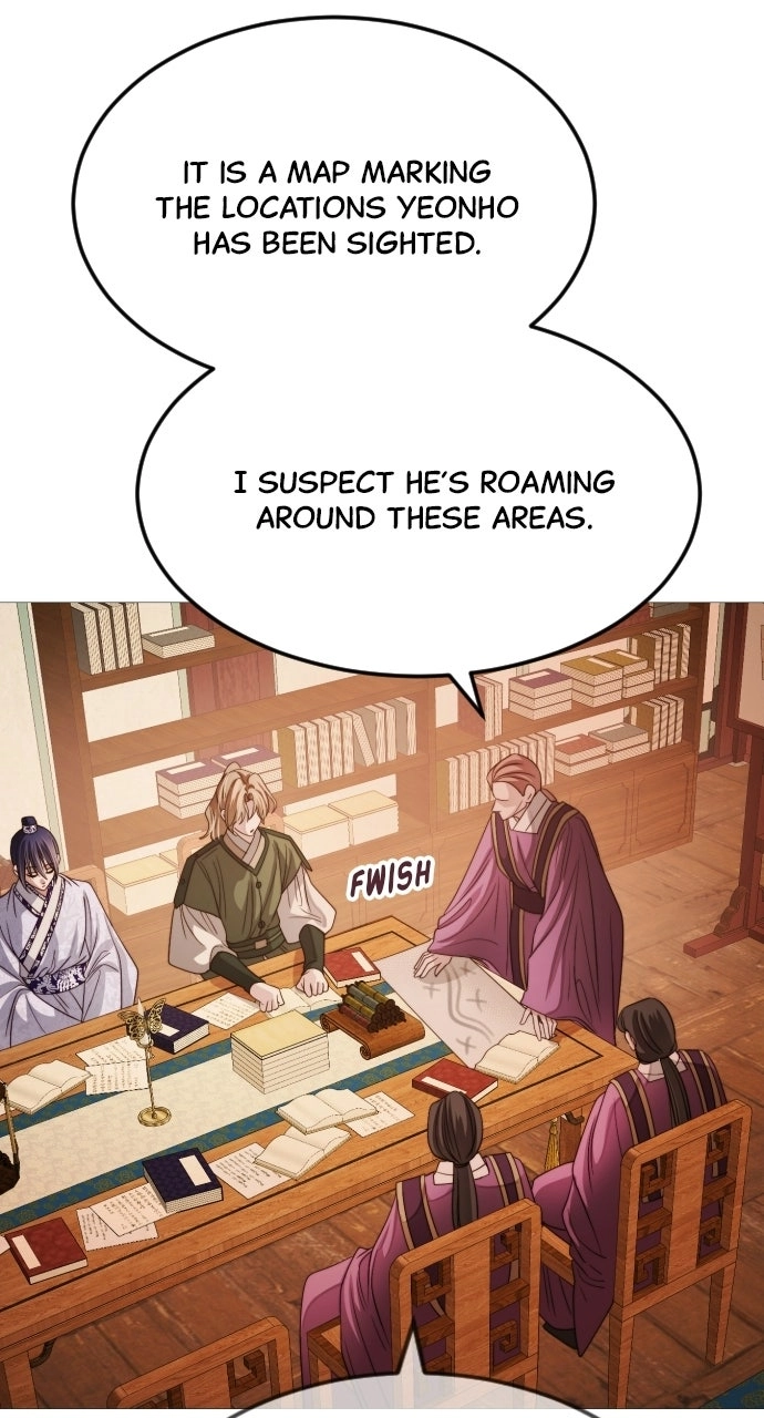 The Knight of the Sightless Sky Chapter 31 page 2 - 