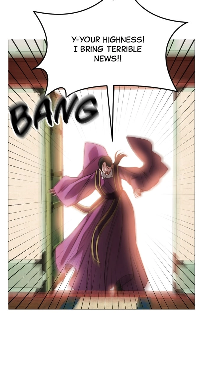 The Knight of the Sightless Sky Chapter 31 page 11 - 