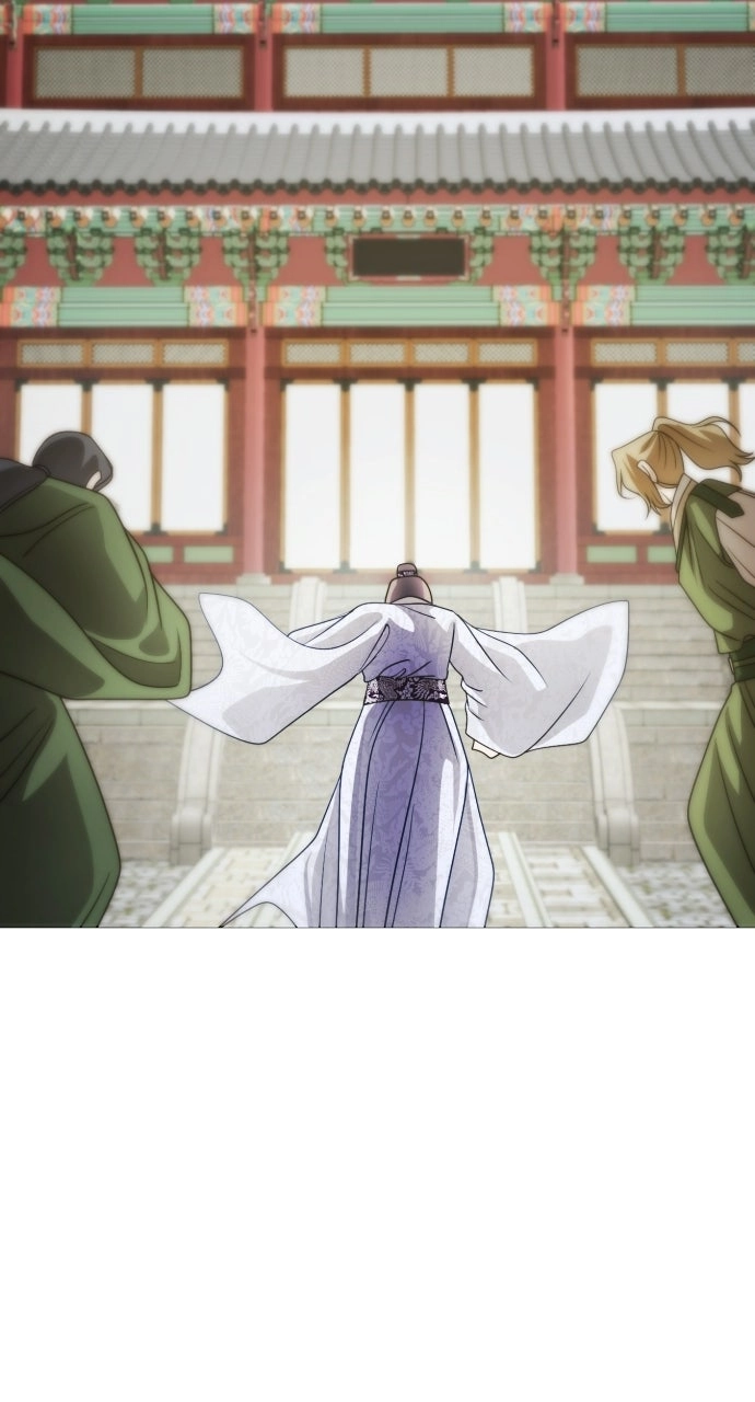 The Knight of the Sightless Sky Chapter 31 page 26 - 