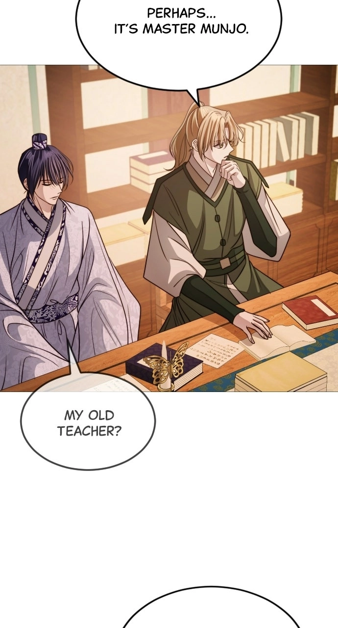 The Knight of the Sightless Sky Chapter 31 page 5 - 