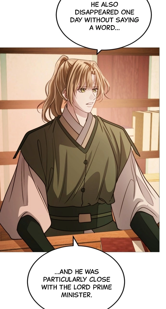 The Knight of the Sightless Sky Chapter 31 page 6 - 