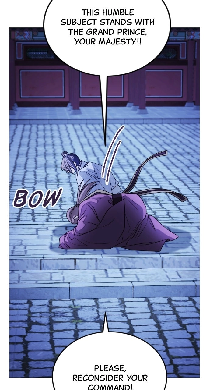 The Knight of the Sightless Sky Chapter 31 page 58 - 
