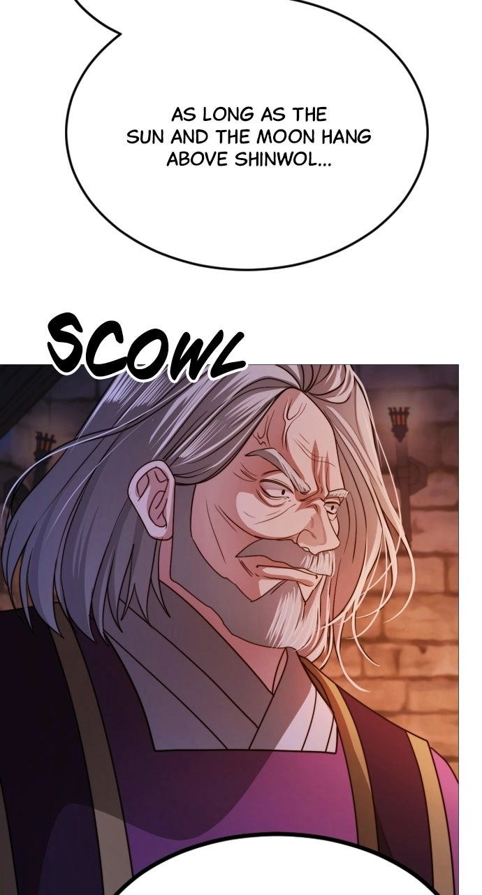 The Knight of the Sightless Sky Chapter 31 page 67 - 