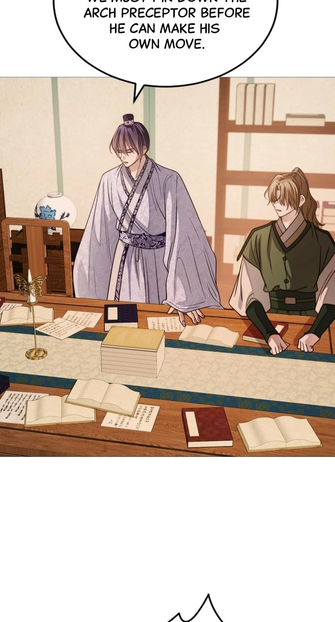 The Knight of the Sightless Sky Chapter 31 page 10 - 