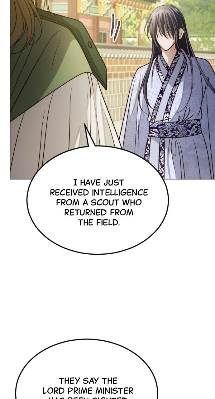 The Knight of the Sightless Sky Chapter 32 page 13 - 