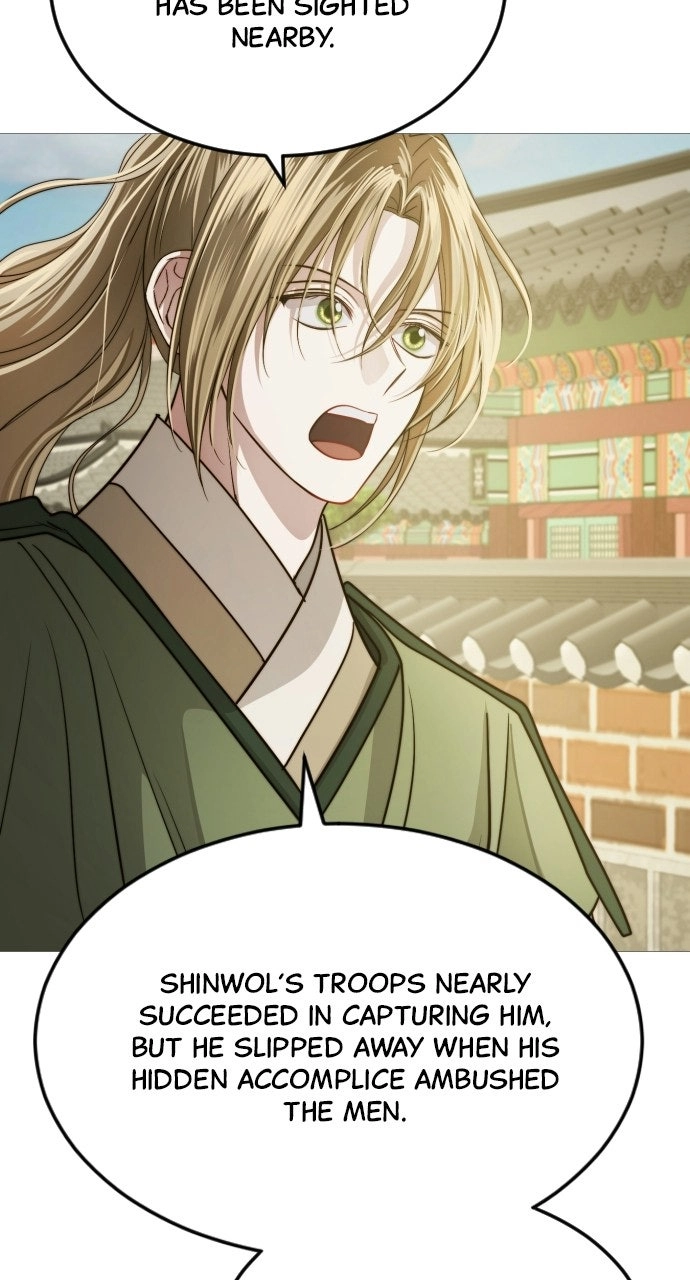 The Knight of the Sightless Sky Chapter 32 page 14 - 