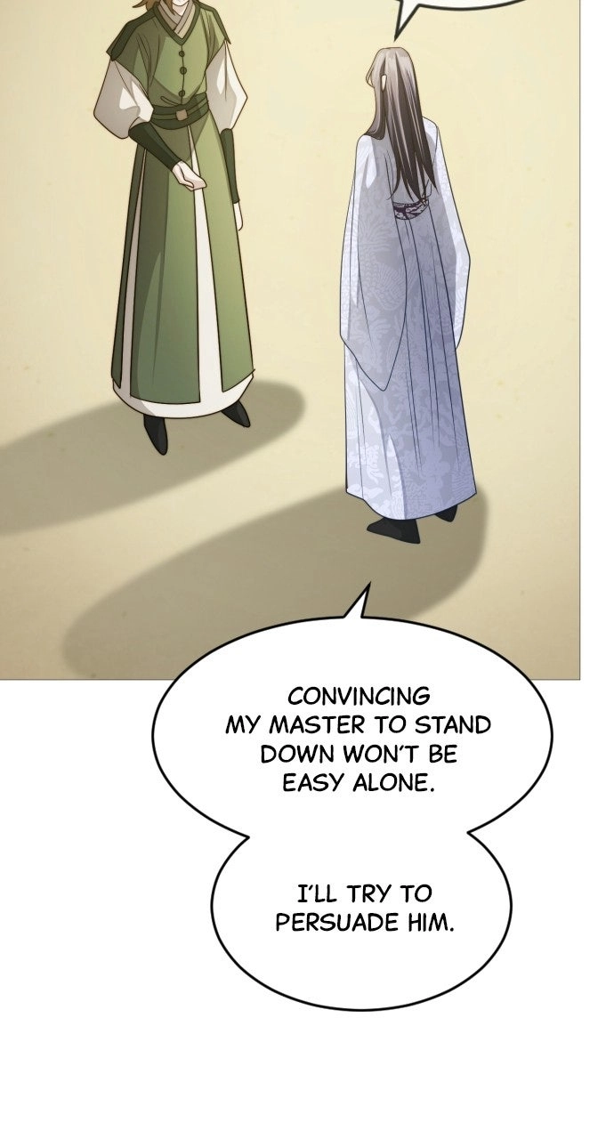 The Knight of the Sightless Sky Chapter 32 page 17 - 