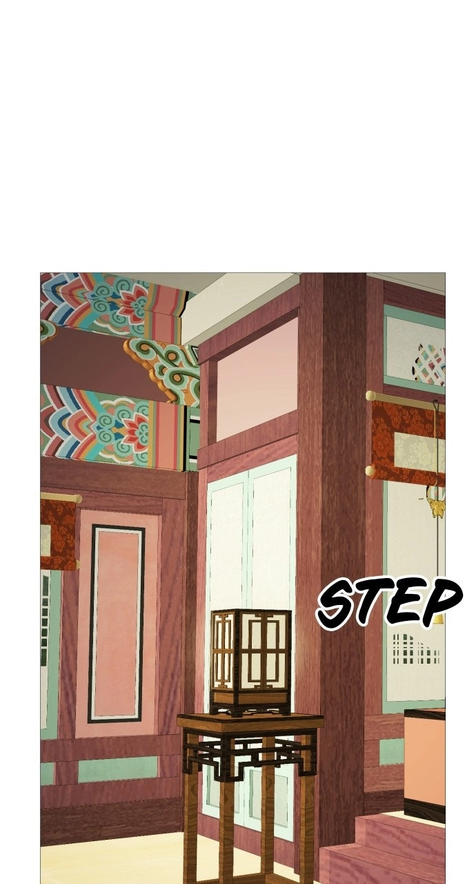 The Knight of the Sightless Sky Chapter 32 page 23 - 