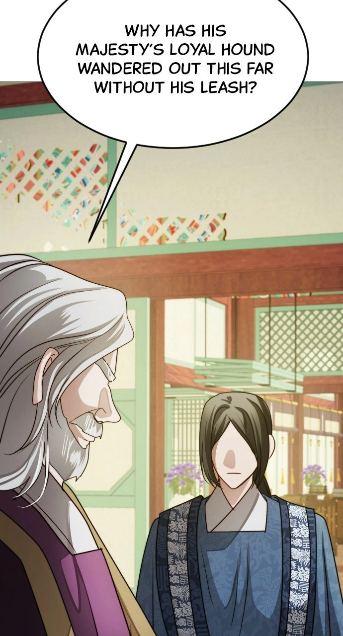 The Knight of the Sightless Sky Chapter 32 page 26 - 