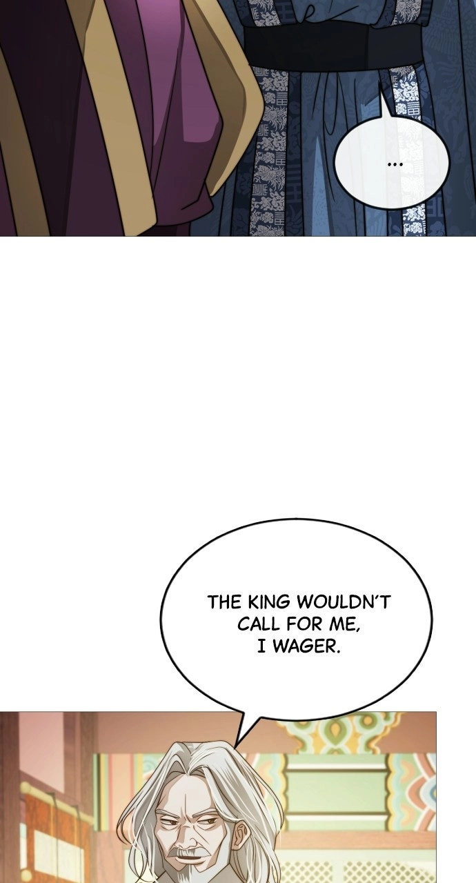 The Knight of the Sightless Sky Chapter 32 page 27 - 