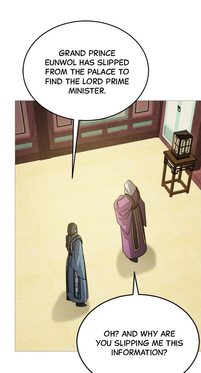 The Knight of the Sightless Sky Chapter 32 page 30 - 