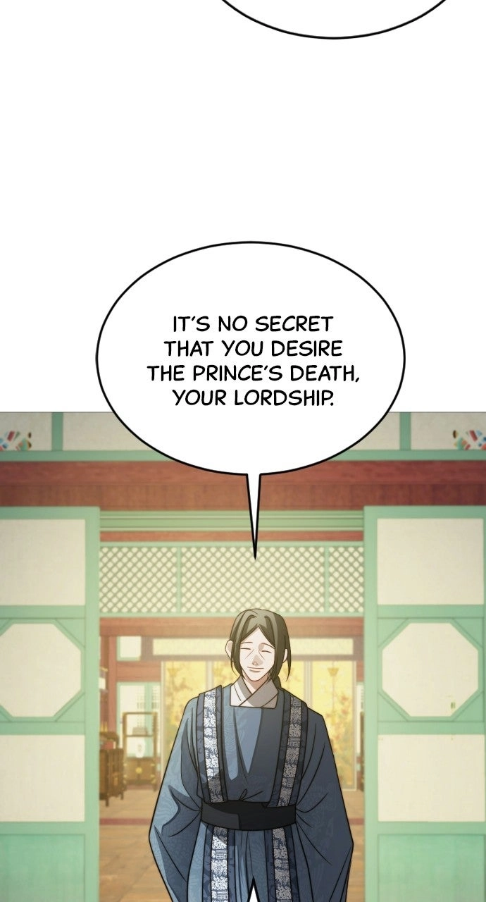 The Knight of the Sightless Sky Chapter 32 page 31 - 