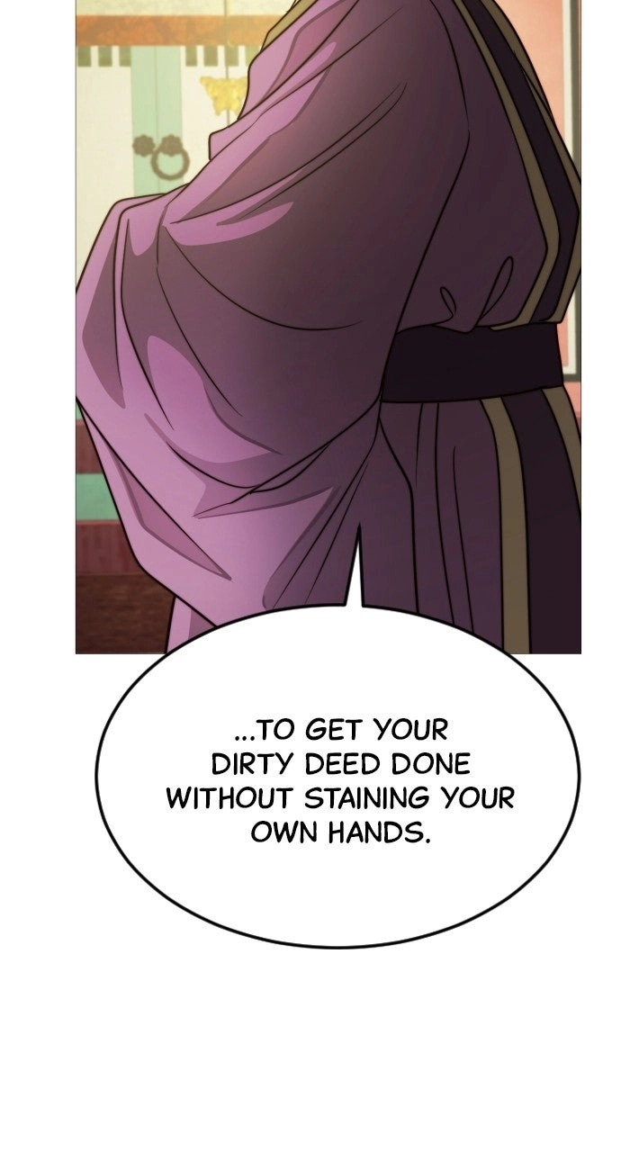 The Knight of the Sightless Sky Chapter 32 page 33 - 