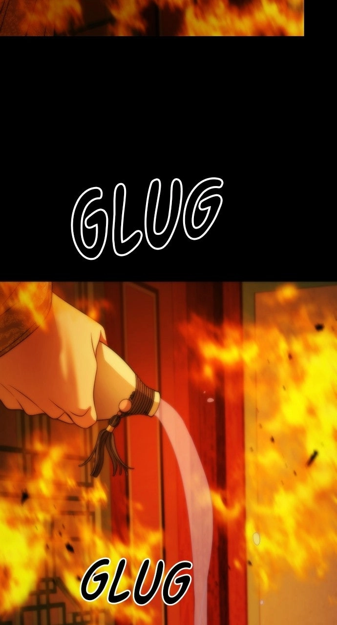 The Knight of the Sightless Sky Chapter 32 page 63 - 