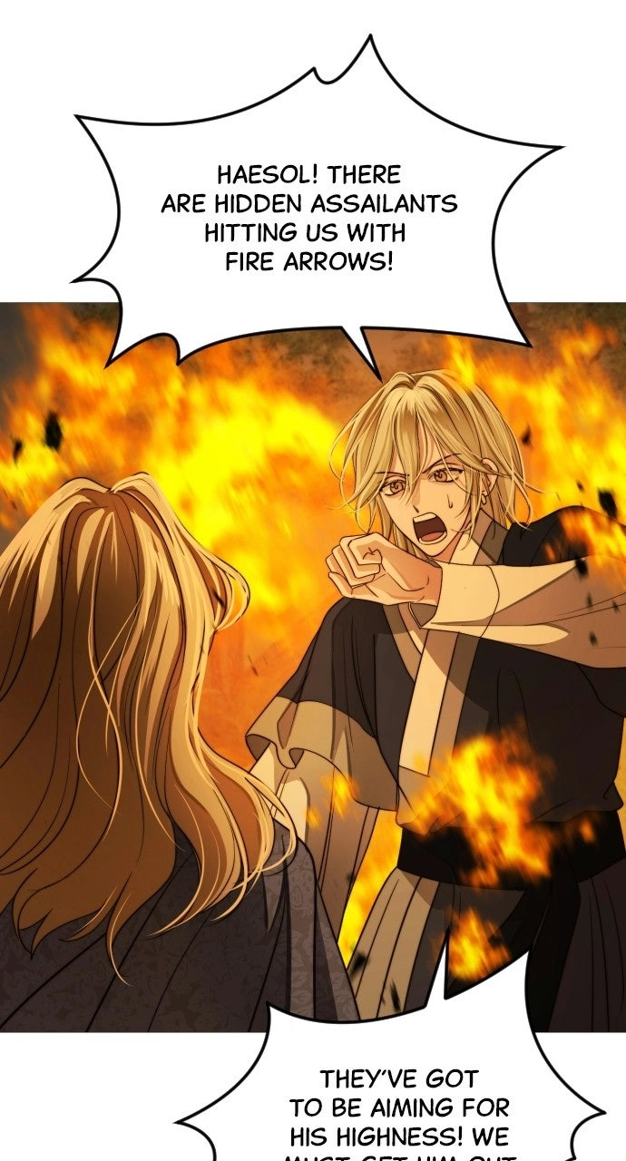 The Knight of the Sightless Sky Chapter 32 page 73 - 