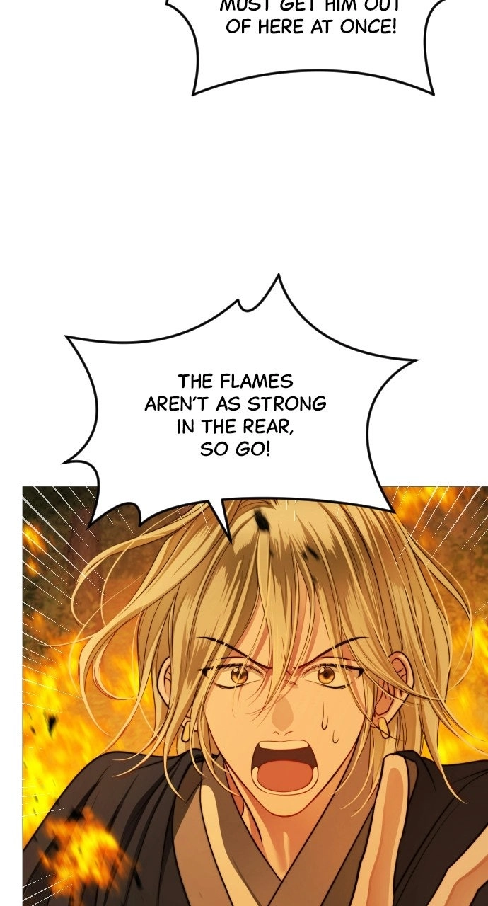 The Knight of the Sightless Sky Chapter 32 page 74 - 